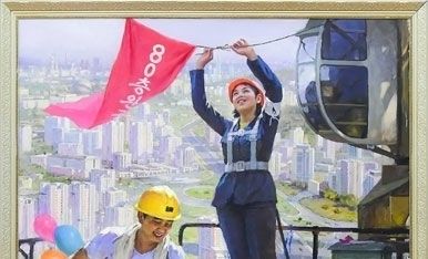 北, 청년건설자 주제 유화 '전위거리의 창조자들' 조명