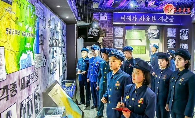 北, 청년돌격대 계급교양관 참관…반미 의식 고취