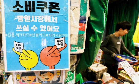 고유가 피해지원금 27일부터 1차 신청 시작