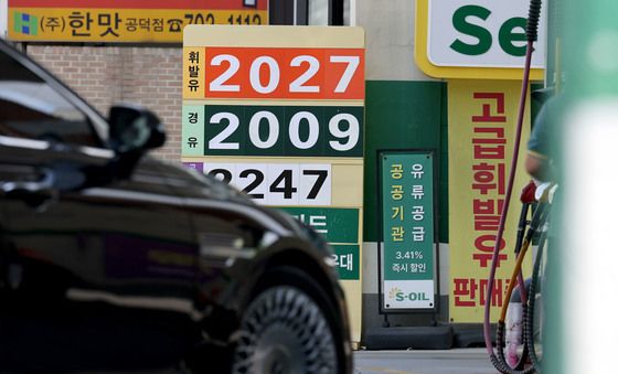 4차 최고가격제도에도 2천원대 유가 상승세 지속