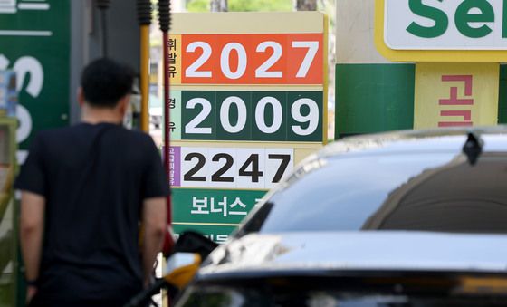'휘발유·경유 다시 2000원 넘어'