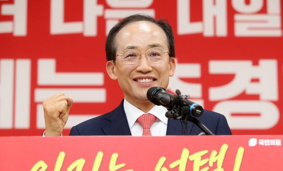 6·3 지방선거 필승 다짐하는 추경호