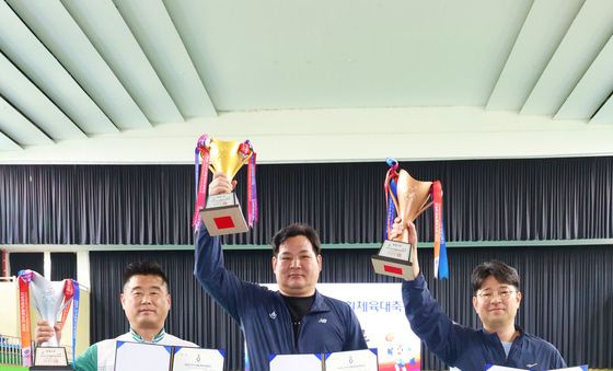 2026 전국생활체육대축전