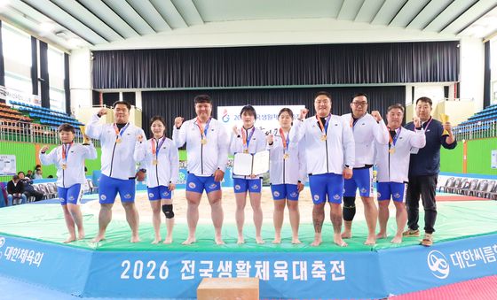 '2026 전국생활체육대축전' 경기도 단체전 우승