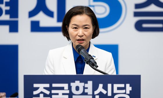 선대위 출범 관련 기자간담회 갖는 이해민 조국혁신당 총괄본부장