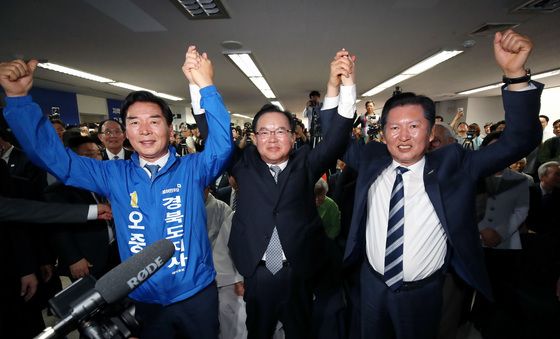 오중석·김부겸·정청래 "필승"