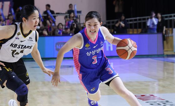 속공하는 조수아