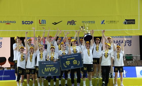 KB스타즈 챔피언 등극