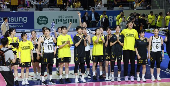 KB 스타즈 '감사합니다'