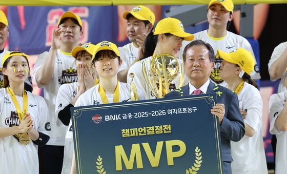 MVP 선정된 KB스타즈 허예은