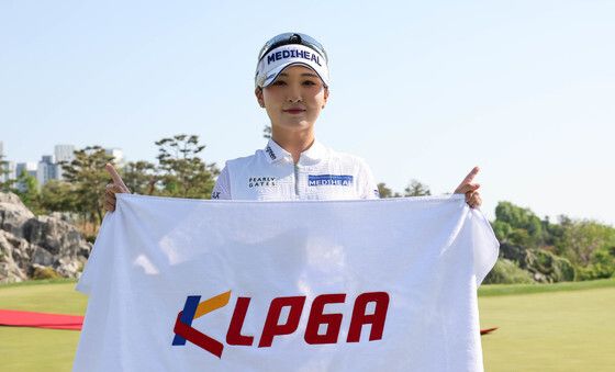 이예원, 덕신EPC 챔피언십 우승…통산 10번째