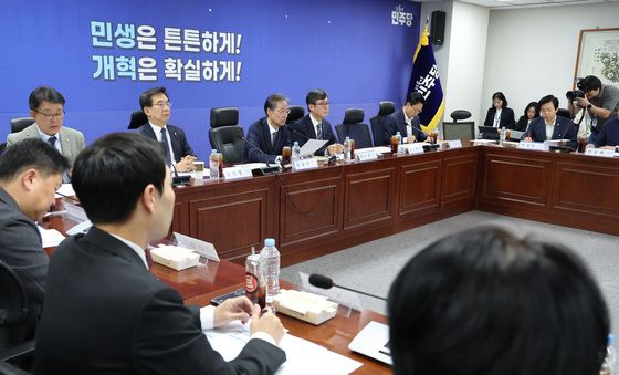 민주당 중동전쟁 경제대응특별위원회 4차 회의