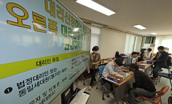 고유가 피해지원금 신청 시작