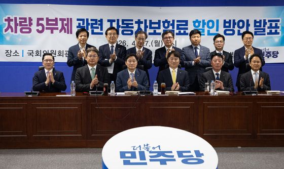 민주당 중동전쟁 경제대응 특위, 손보사와 차량5부제 보험료 할인 방안 발표