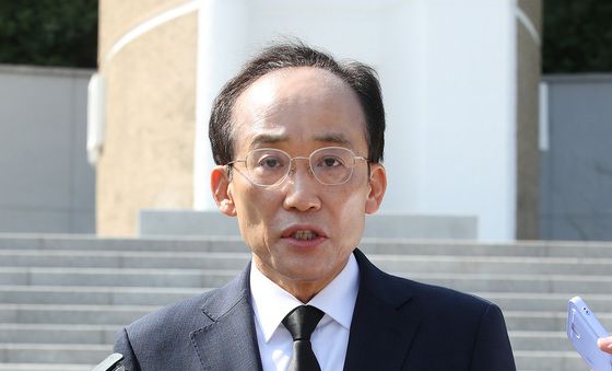 각오 밝히는 추경호