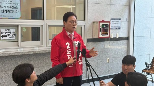 소감 밝히는 박완수 경남지사 후보