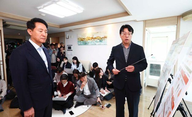 오세훈 서울시장, 서울형 시니어주택 현장방문