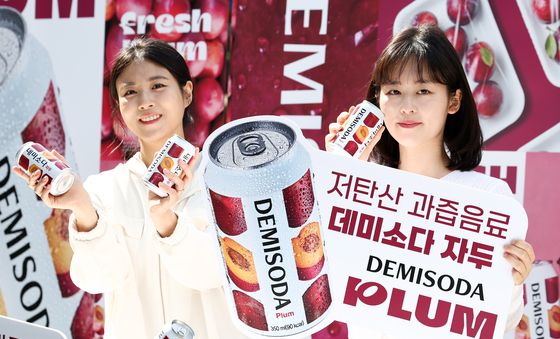 데미소다 자두맛 출시