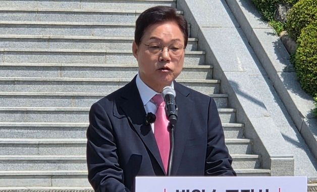 출마 선언하는 박완수 경남지사 후보