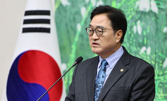 개헌 관련 기자회견 갖는 우원식 의장