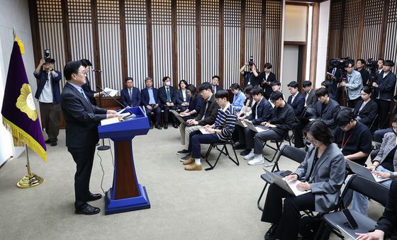 우원식 국회의장, 개헌 관련 기자회견