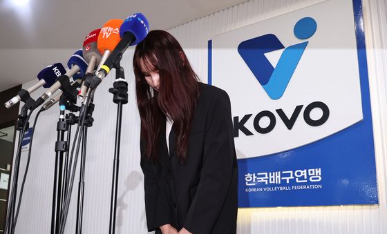 배구 안혜진, 음주운전 사과