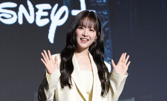 '골드랜드' 박보영