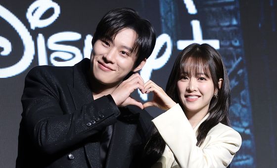 김성철·박보영 '티라미수' 생각나게 하는 하트