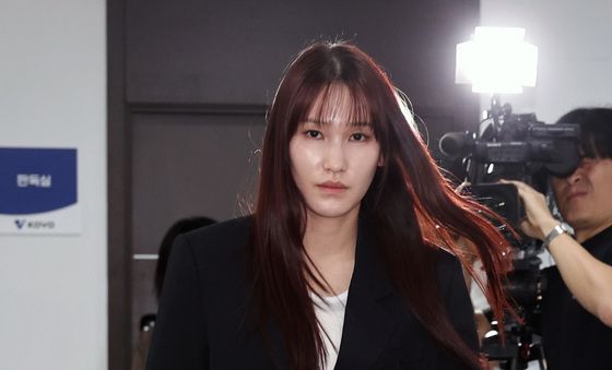 상벌위 출석하는 안혜진