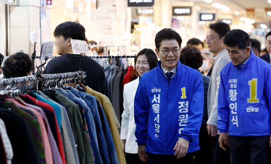 고터몰 찾은 정원오 후보