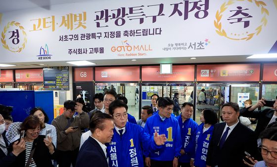 고속터미널 지하상가 찾은 정원오 후보