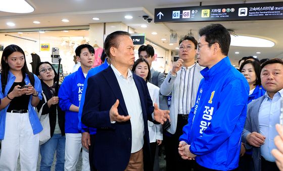 고터몰 상황 듣는 정원오 후보