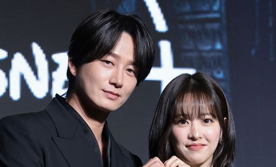 이현욱·박보영, 하트