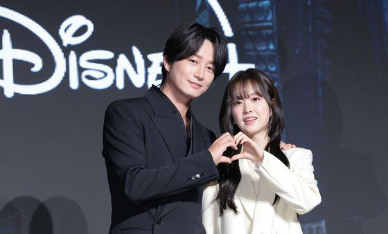 '골드랜드' 이현욱·박보영, 선남선녀