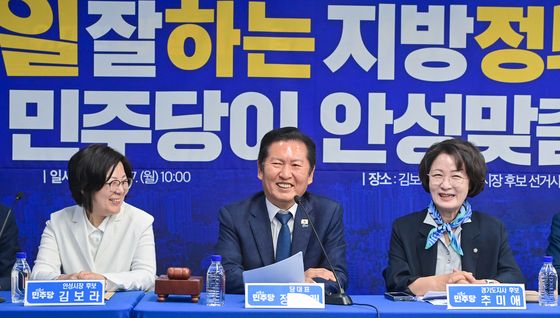 안성 방문한 정청래 대표