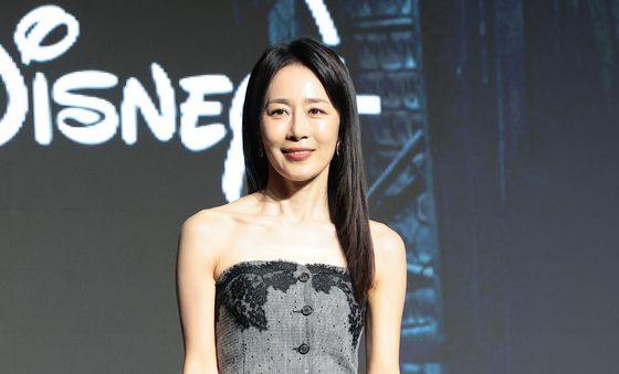 '골드랜드' 문정희