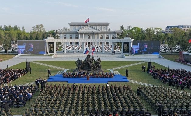 北, 평양서 러시아 파병 위훈기념관 준공…전경 공개