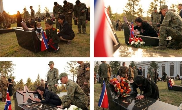 北, '러시아 파병군' 기념관 준공…전사자 추모식 엄수
