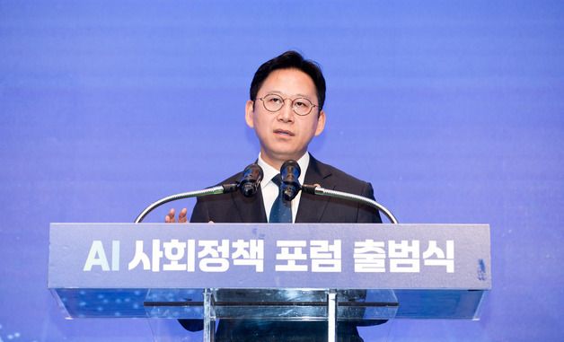 환영사하는 배경훈 부총리