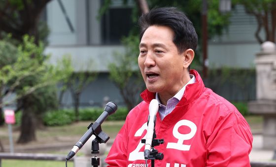 오세훈 시장, 예비후보자 등록