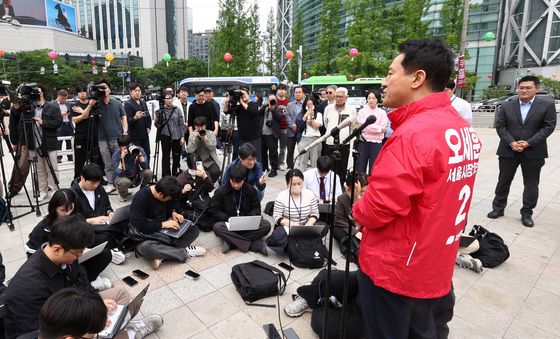 기자회견 발언하는 오세훈 국민의힘 서울시장 후보