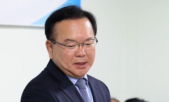 김부겸, 개인택시산업 정책 간담회 참석