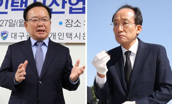 '대구시장 선거' 격돌하는 김부겸·추경호