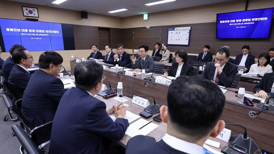 중동전쟁 대응 항공·관광업 현장간담회