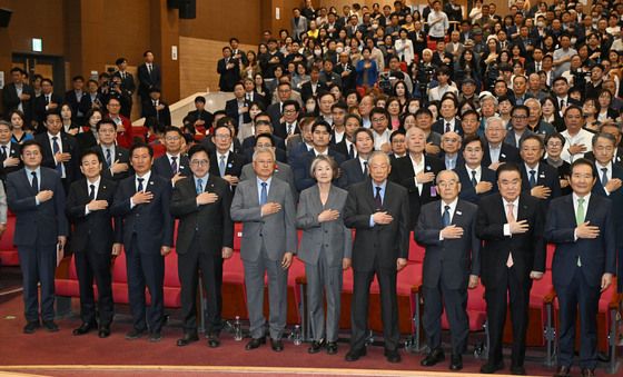 4.27 판문점 선언 8주년 기념식