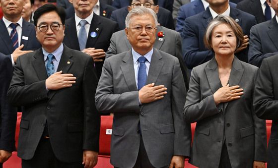 4.27 판문점 선언 8주년 기념식