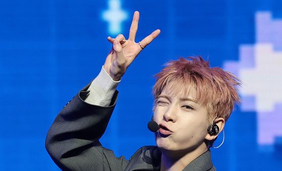 넥스지 유키, 귀요미 수달