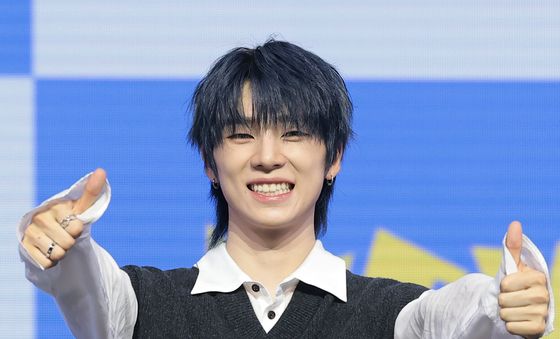 소건, 엄지척 귀요미