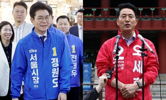 서울시장 본격 선거전 돌입