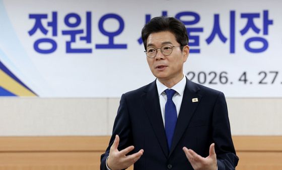 인사말하는 정원오 후보
